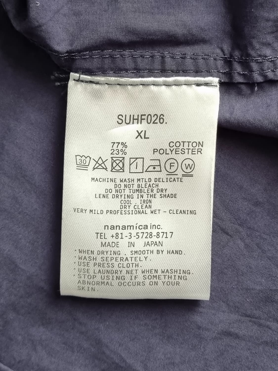 나나미카 레귤러 칼라 윈드 셔츠 상품이미지6