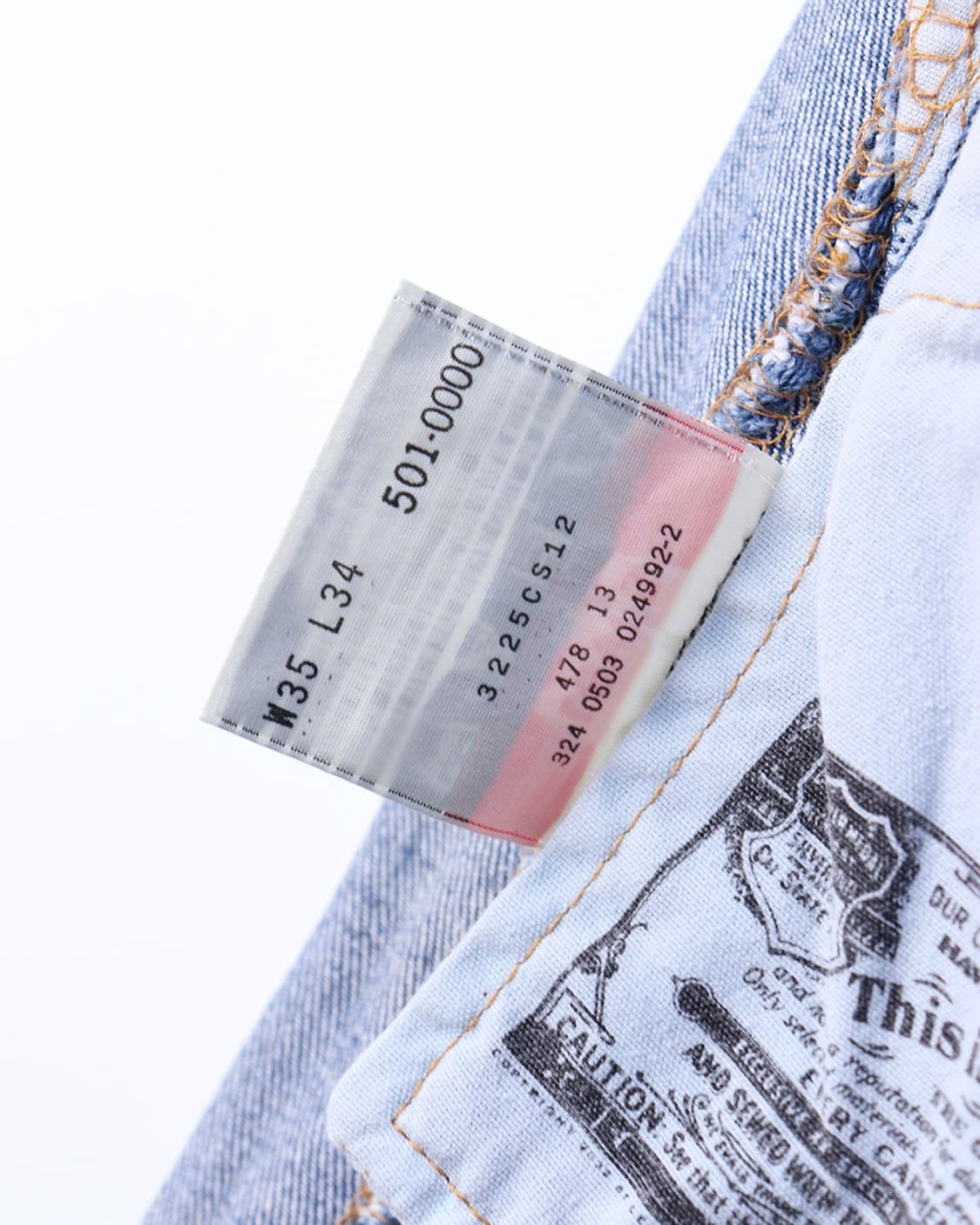 00's 빈티지 리바이스 501-0000 상품이미지7