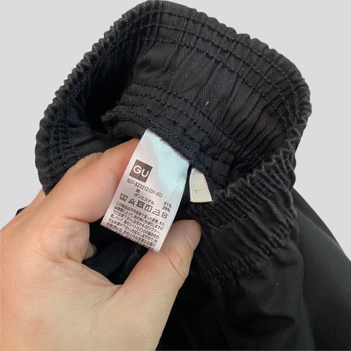 (L)GU 지유 쉐프 와이드팬츠 상품이미지6