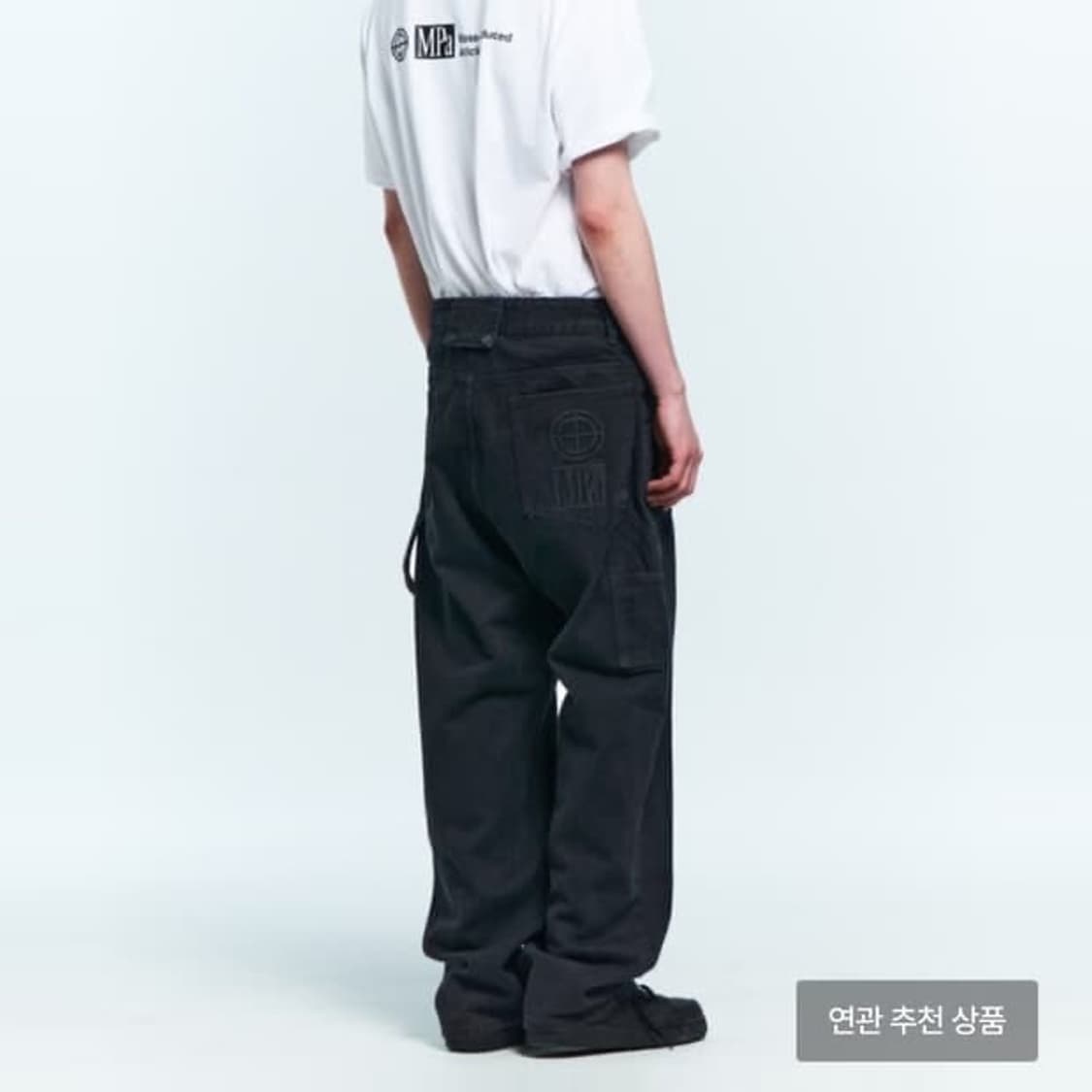 플라스틱프로덕트 MPa 페인터 데님 카펜터 아스팔트 블랙 상품이미지2