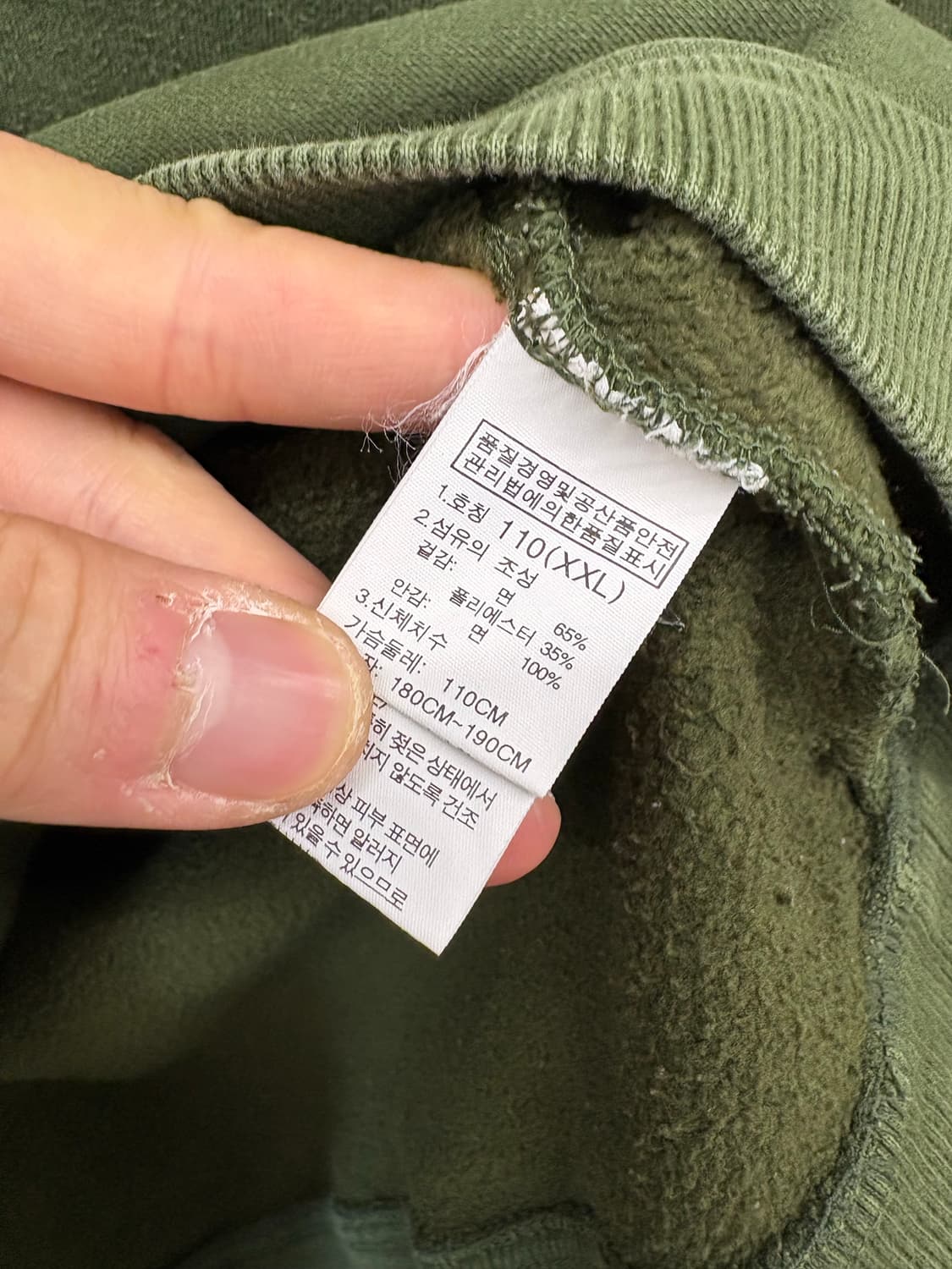 노스페이스 부클로고 후드티 상품이미지8