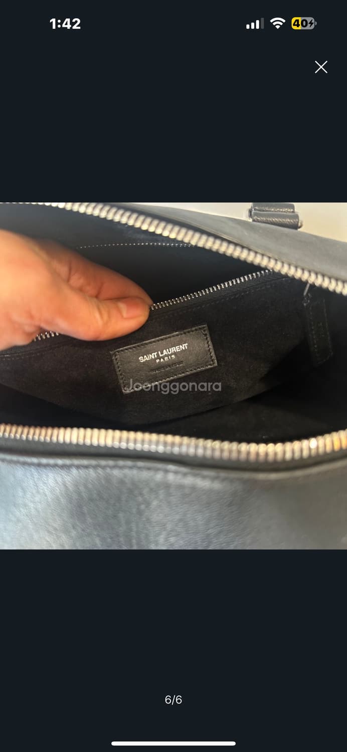 정품)생로랑 블랙 더플백 상품이미지6
