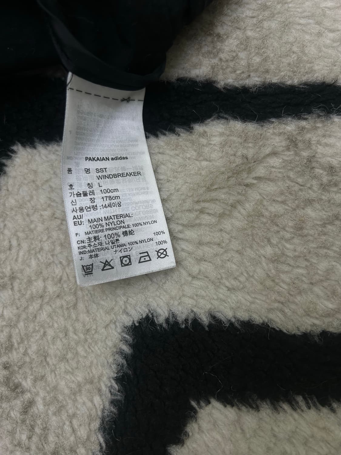 [L]아디다스 슈퍼스타 나일론 바람막이/블랙 상품이미지8