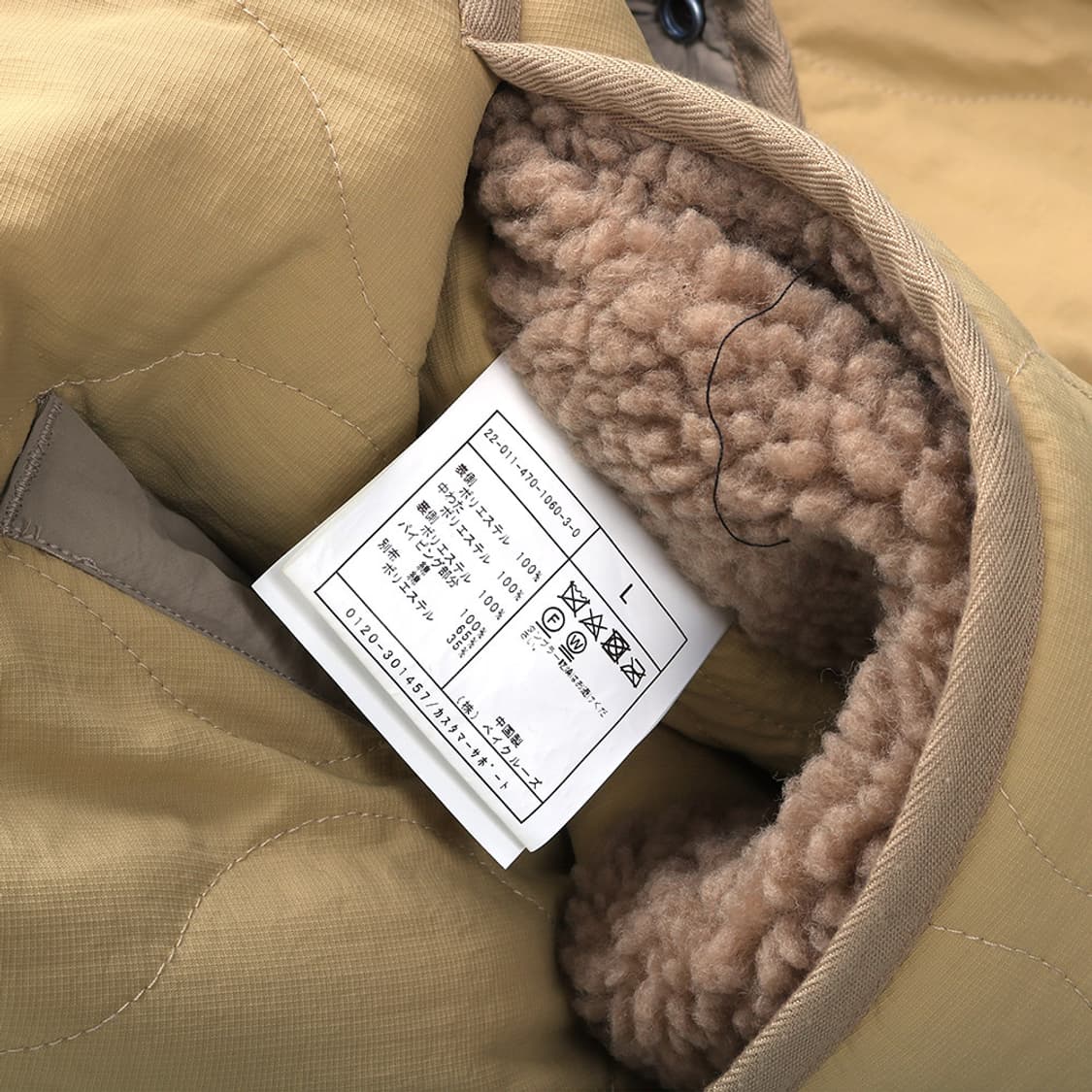 JOURNAL STANDARD HOMESTEAD 상품이미지7