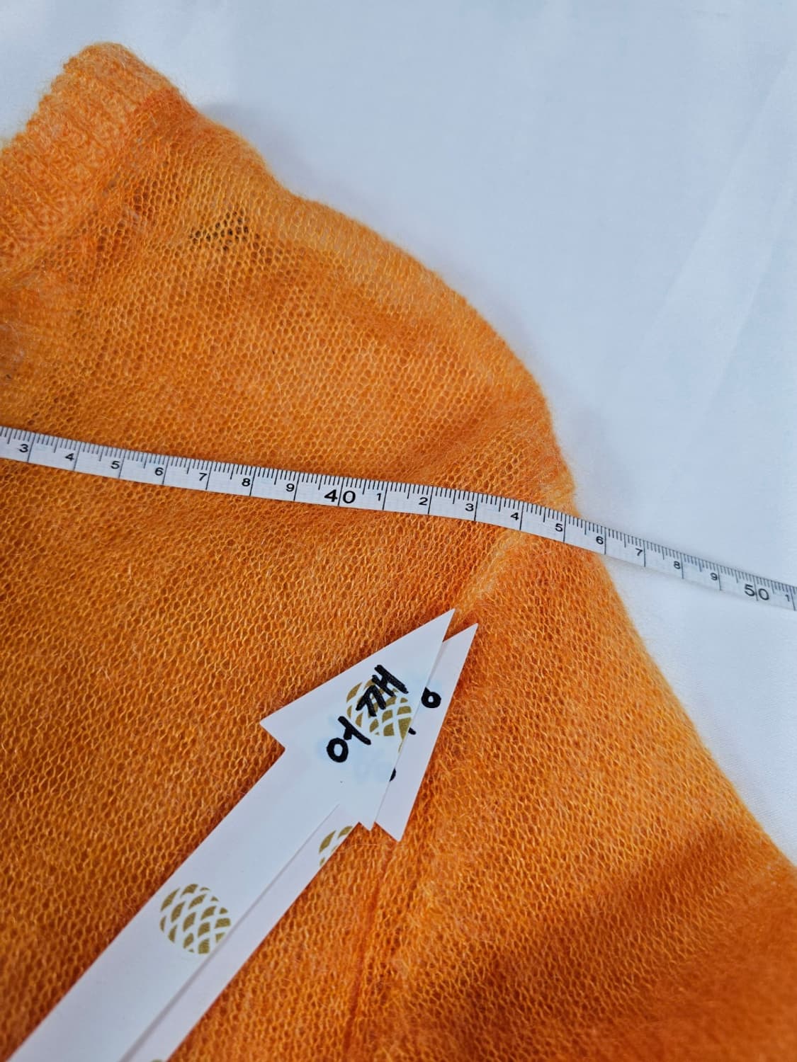 지방시세라믹프린트니트 상품이미지8