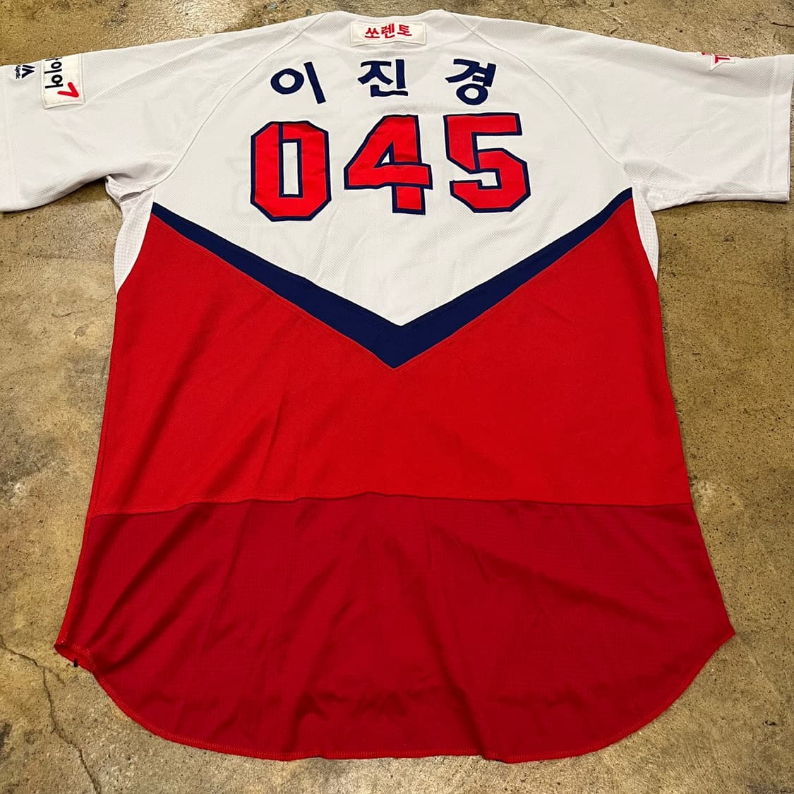 기아 타이거즈 45번 이진경 반팔 유니폼 b14 상품이미지3