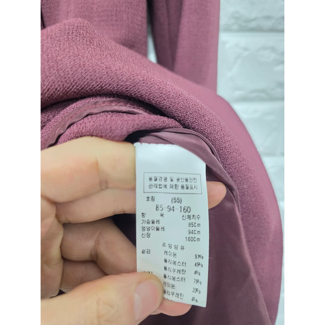 택포// 듀엘 버건디 플레어 원피스 S 새상품 상품이미지3