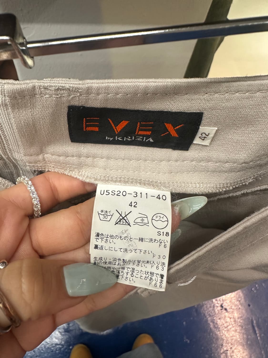 Evex jpn 코튼 롱 스커트 상품이미지4