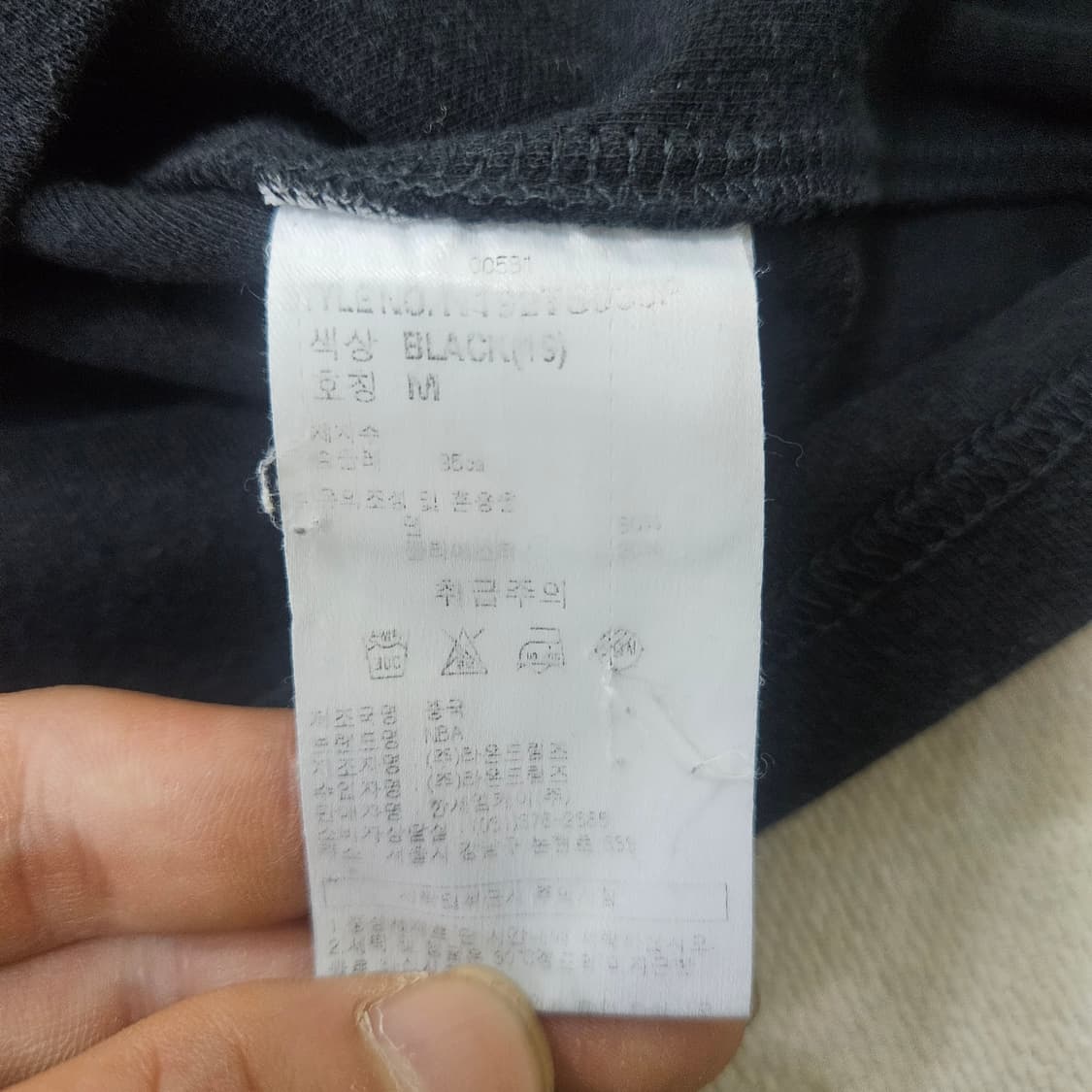 M NBA 시카고불스 로고 반팔티 0316Y 상품이미지4