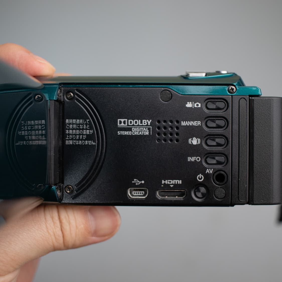 캠코더 jvc 에브리오 e117 (영상캡쳐본 0) 상품이미지8