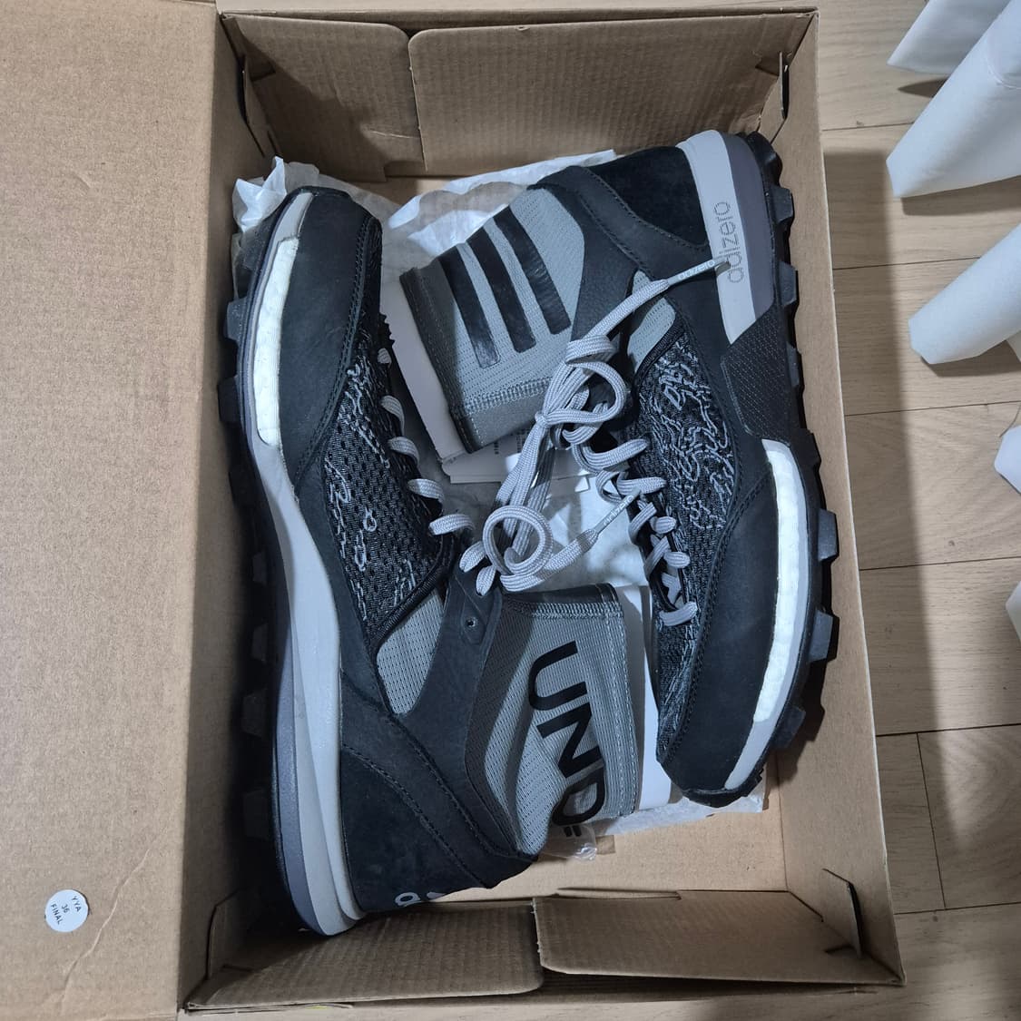 아디다스 아디제로 언디핏 UNDFTD  275 상품이미지8