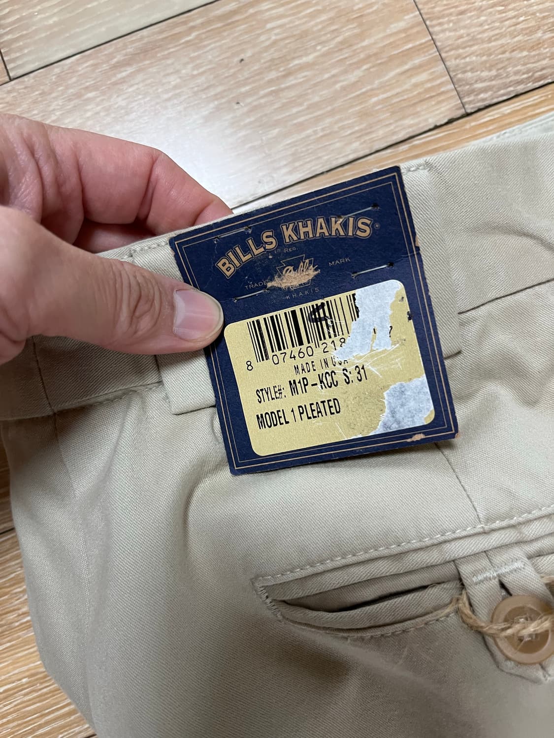 빌스카키 치노팬츠 M1P 상품이미지2