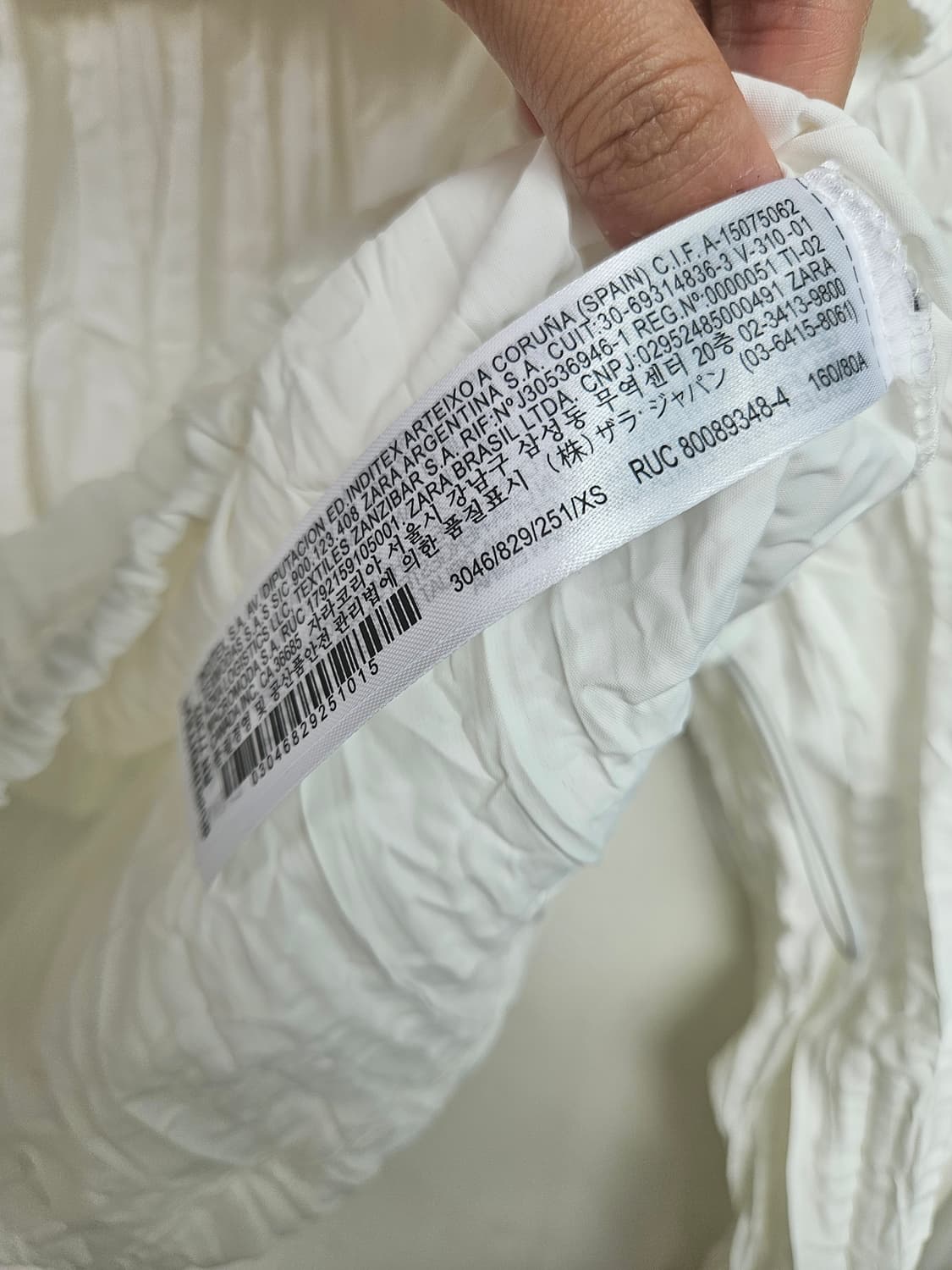 자라 화이트 링클 크롭 자켓  상품이미지6