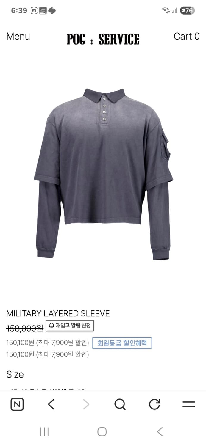 pogservice miltery layered sleeve black 상품이미지1