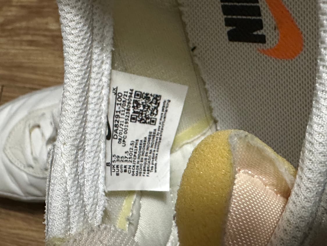 나이키 와플 트레이너2 250 사이즈  상품이미지5