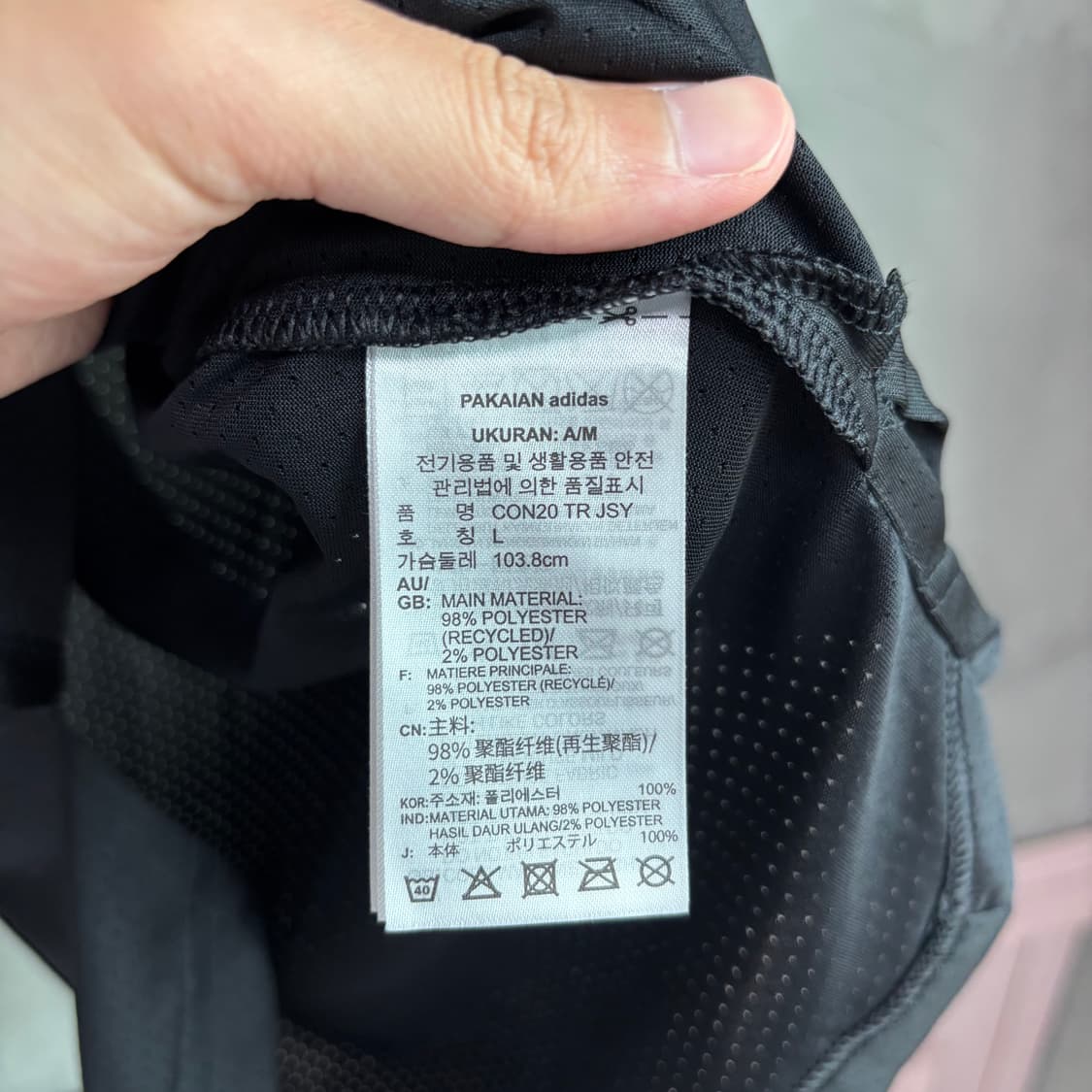 아디다스 아약스 유니폼 져지 반팔 상품이미지3