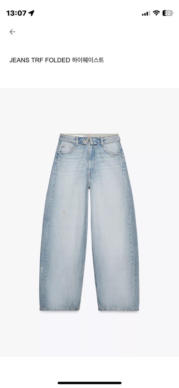 자라 하이웨스트 팬츠 28 상품이미지1