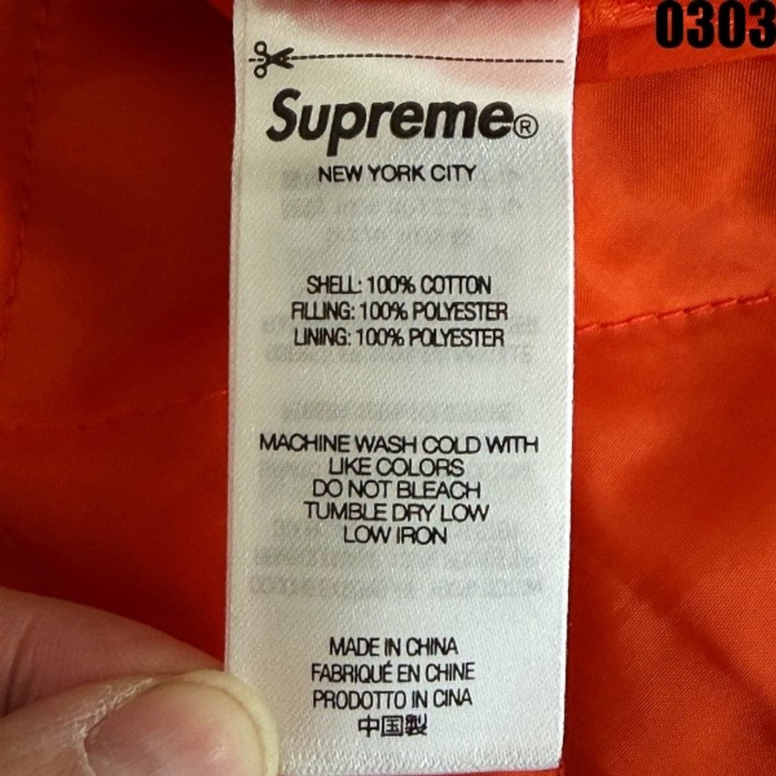 슈프림 Supreme 체크 패디드 셔츠 자켓 XL 0303  상품이미지5