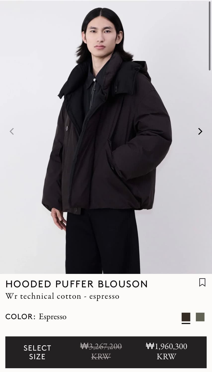 (48) 르메르 푸퍼 에스프레소 새상품 상품이미지1