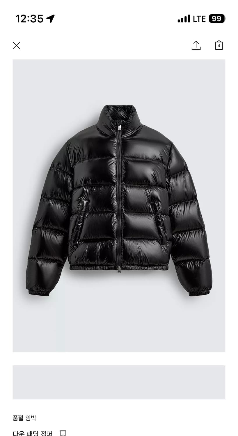 자라 25fw 다운 패딩 xl 미개봉 새제품 상품이미지2