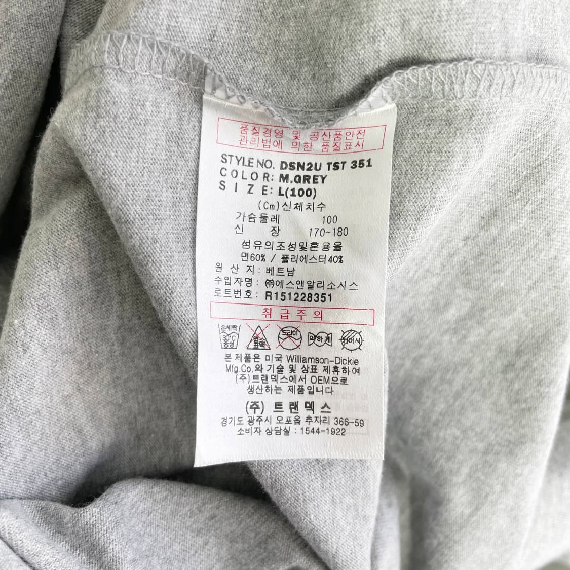 C2 디키즈(Dickies) 어센틱 1922 반팔 티셔츠 L사이즈 상품이미지5