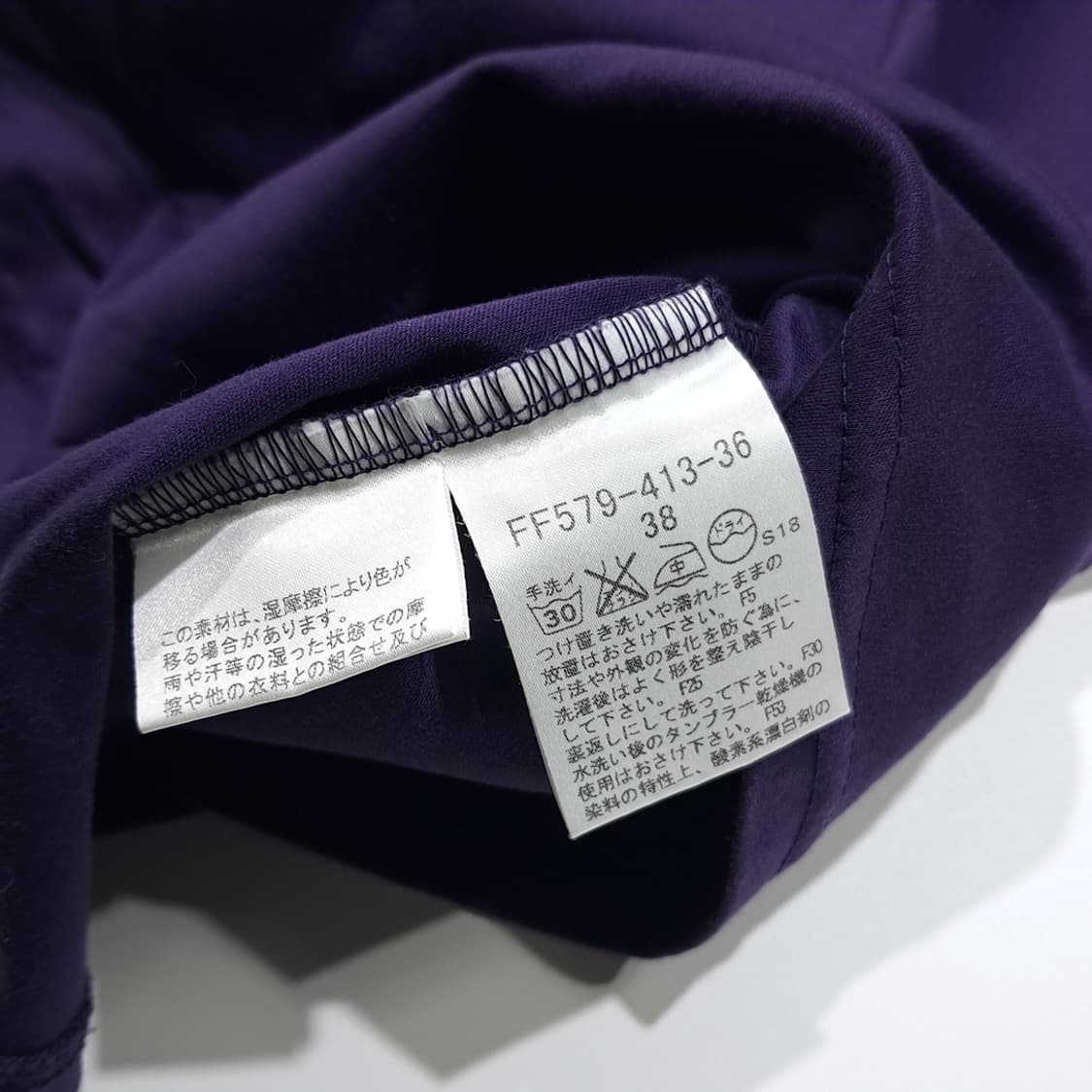 CK118 M 버버리 00s 블루라벨 키홀넥 퍼프소매 퍼플 티셔츠 상품이미지6