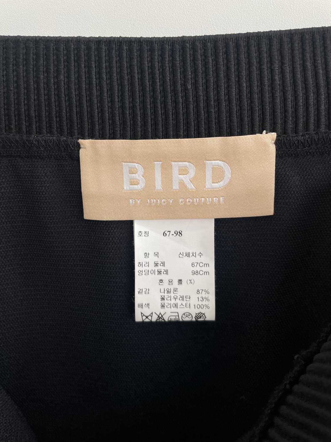 쥬시꾸뛰르 스커트 상품이미지9