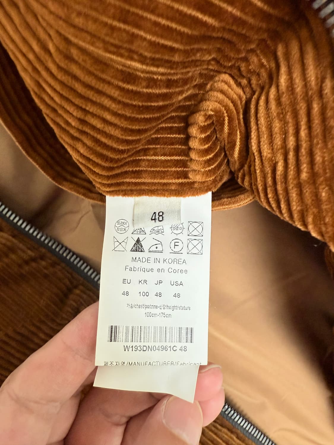 우영미 코듀로이 패딩(48 10장일괄 구매시 이상품 드립니다) 상품이미지4