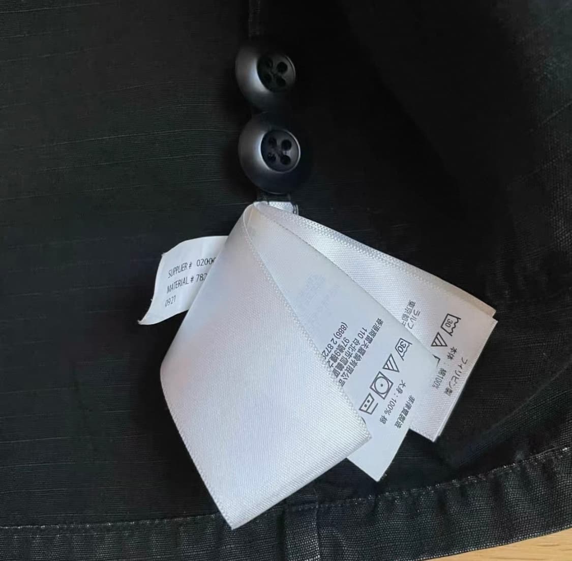 RRL 더블알엘 가먼트 다이 립스탑 퍼티그 m 상품이미지3