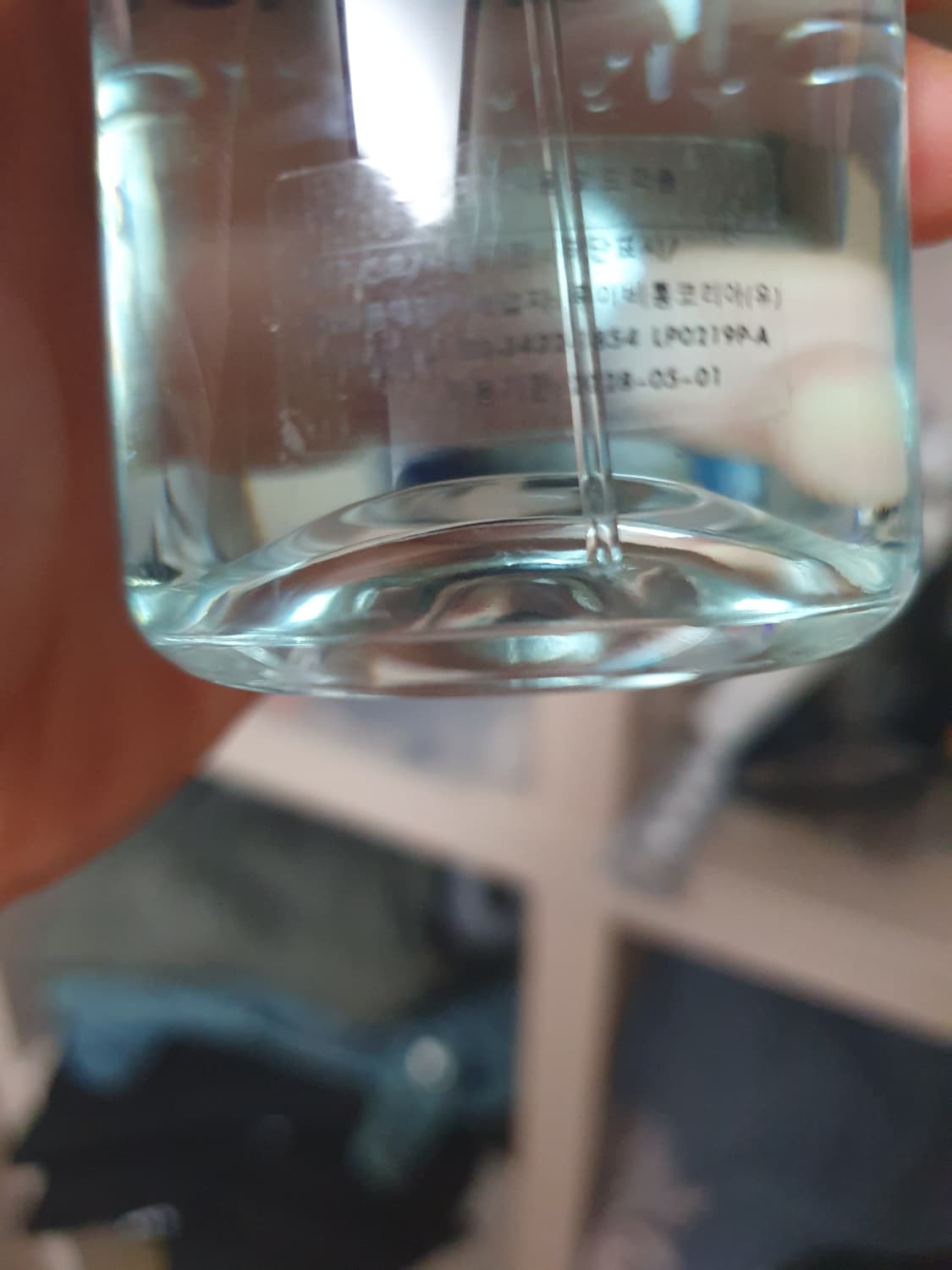 루이비통 이마지나시옹 향수 100ml 상품이미지2