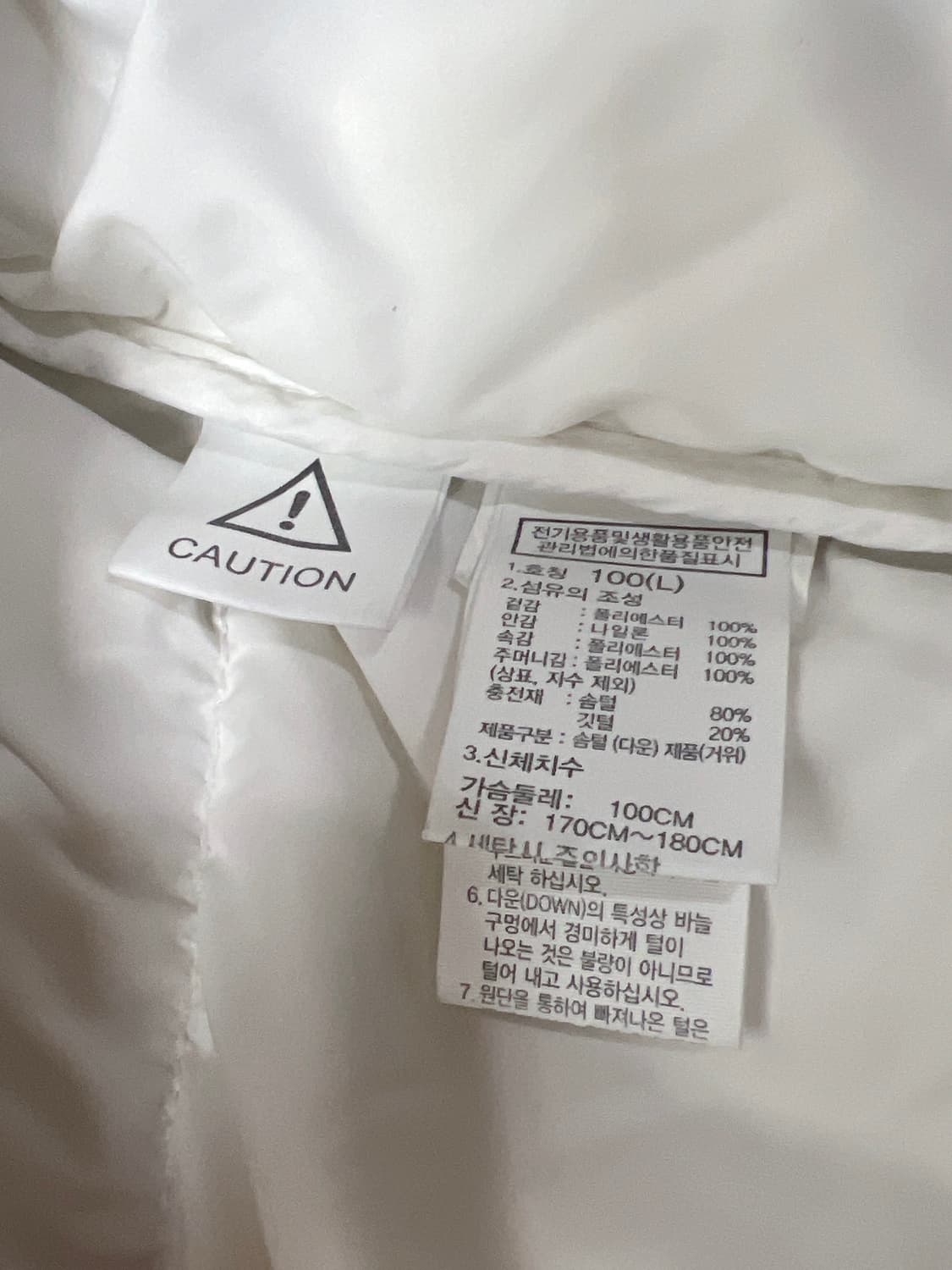 노스페이스 페이즐리 반다나 눕시 L 상품이미지7