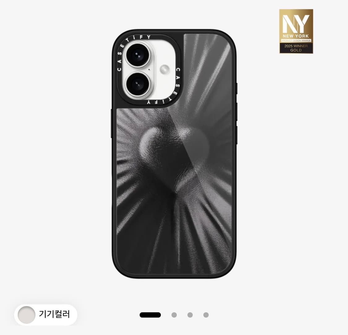 Casetify Leather Heart 맥세이프 호환 글레이즈 케이스 상품이미지1