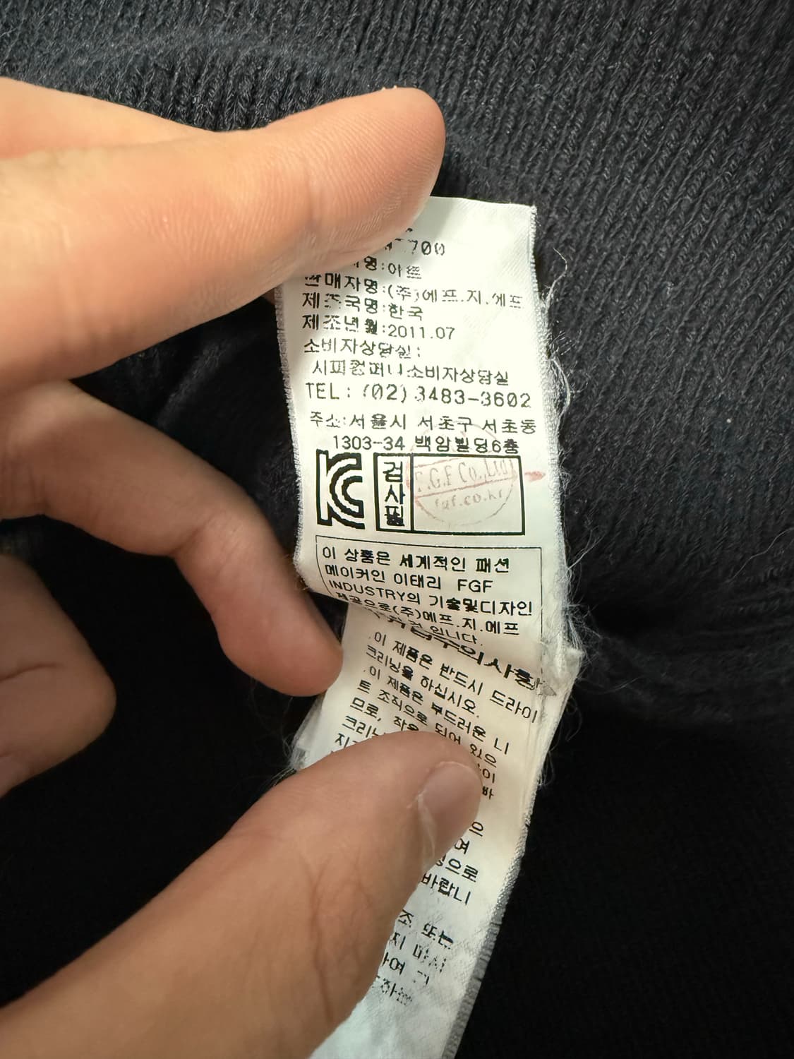 Cp컴퍼니 고글 니트 집업 상품이미지3