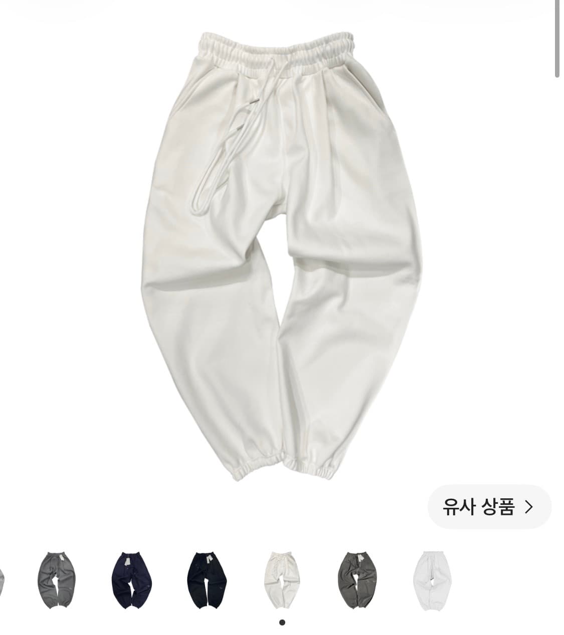 언더마이카 스웻 조거팬츠 상품이미지1