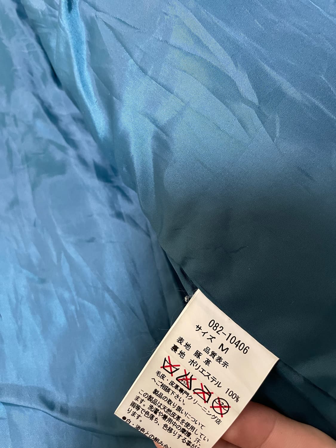 JAM STANDARD original made lather jacket 상품이미지5