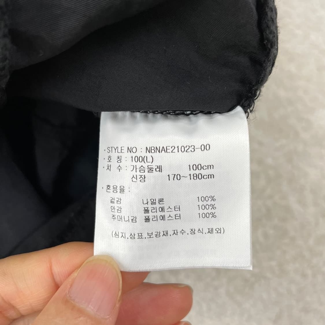 L 뉴발란스 2024 반팔아노락 100 티 상품이미지6