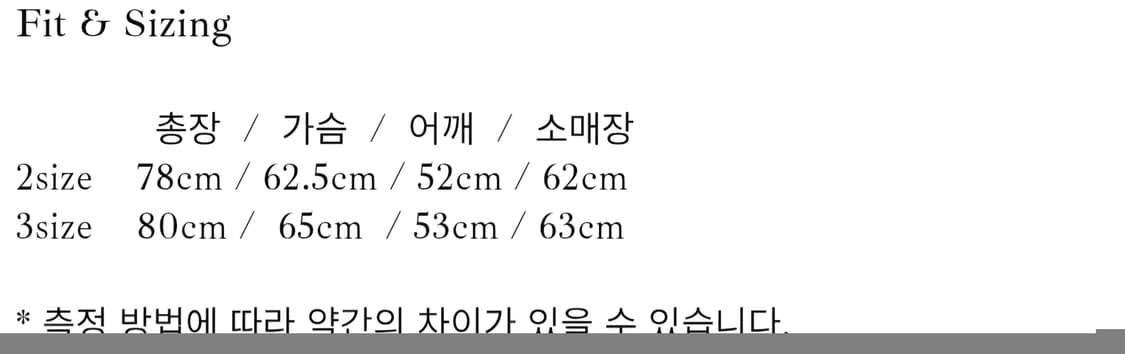 (3) 스틸네스 옴브레 체크 셔츠 그레이 상품이미지4