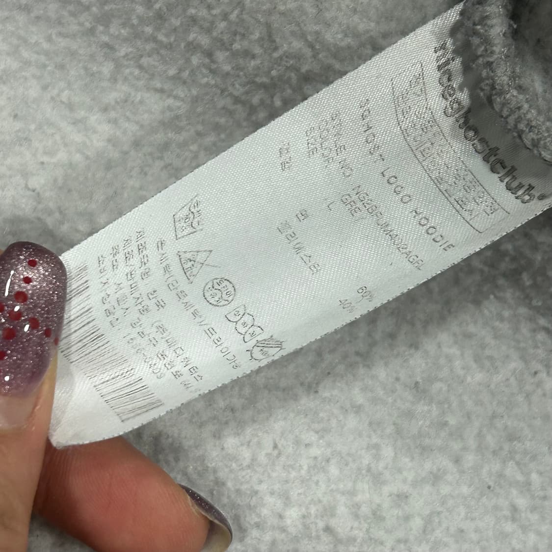 Niceghostclub 나이트고스트클럽 레드 로고 그레이 후드티 상품이미지7