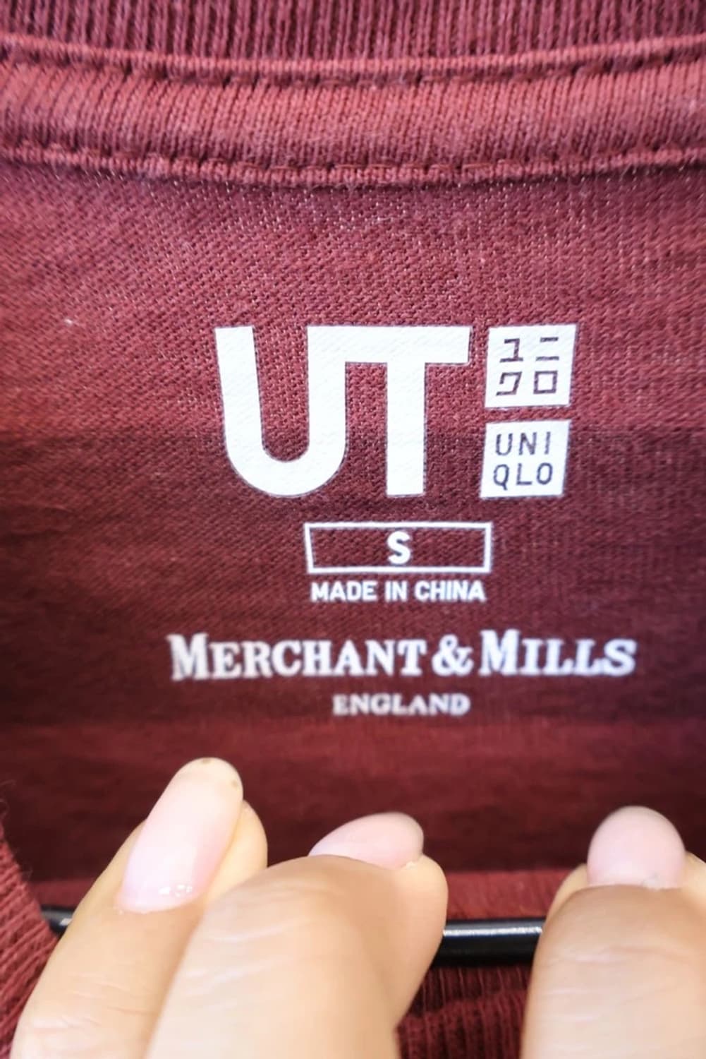 UNIQLO UT Merchant Mills Stripe Tee 상품이미지5