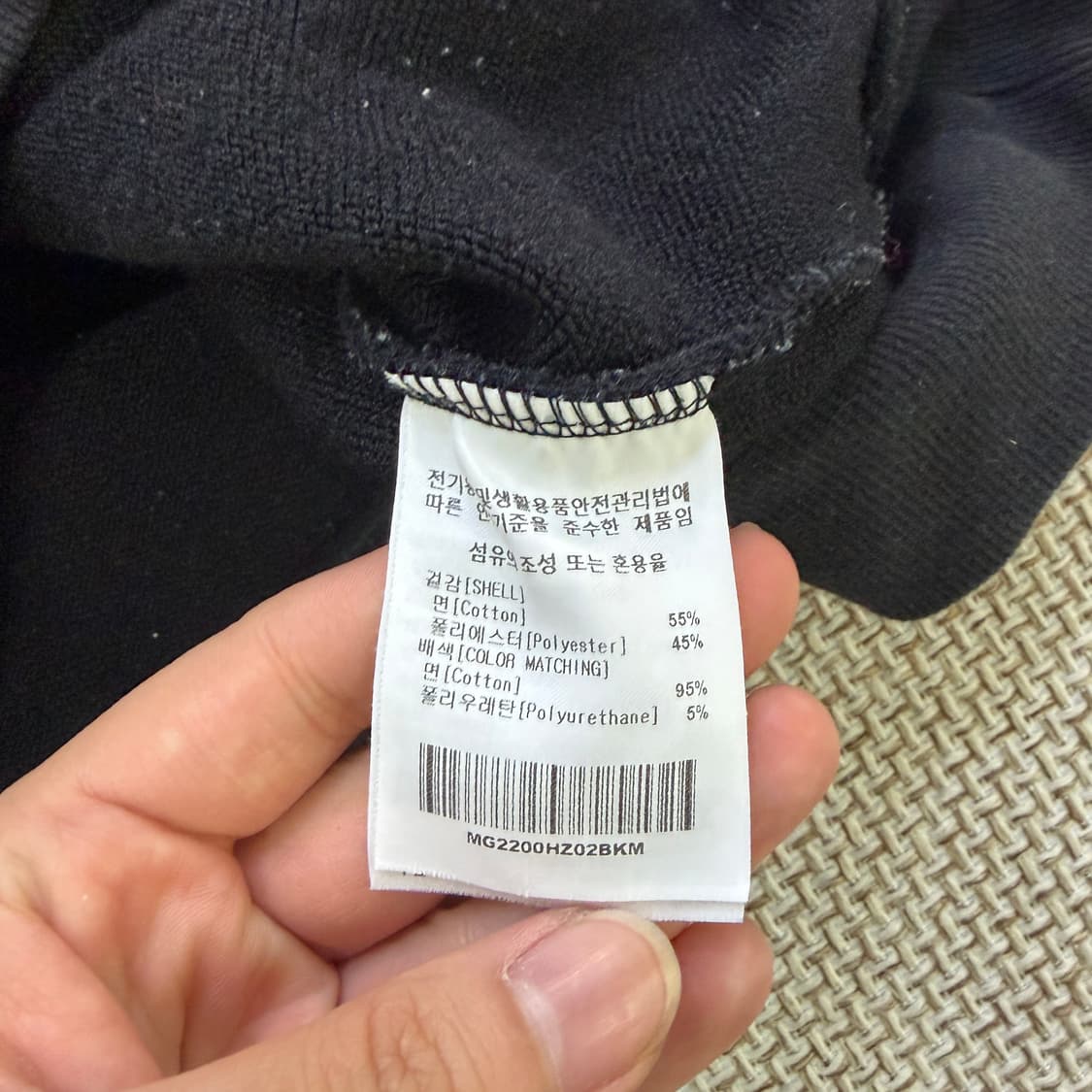 M 마크곤잘레스 엔젤 와펜 후드집업 0528D 상품이미지4
