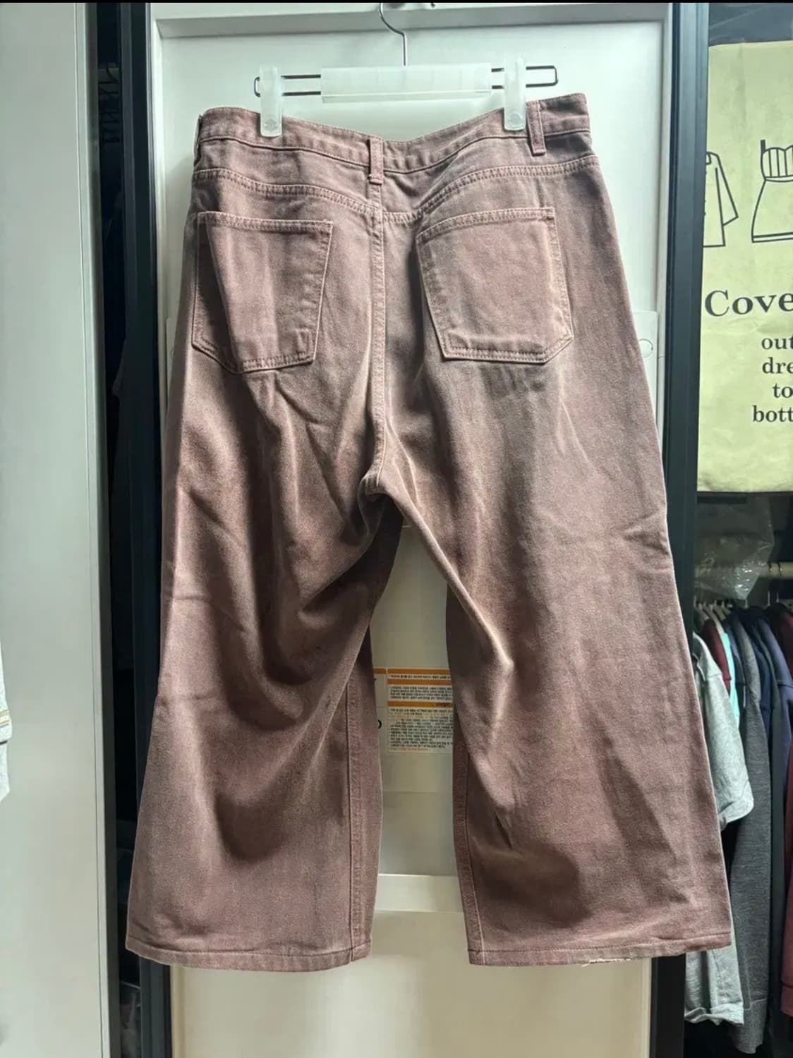 [M, 수선] 인템포무드 어글리 다잉 컬러 데님 버건디 상품이미지3