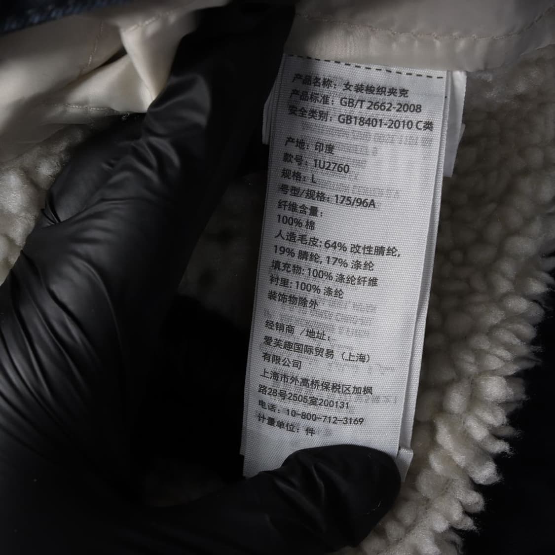 아베크롬비 퍼안감 롱파카 L 상품이미지8