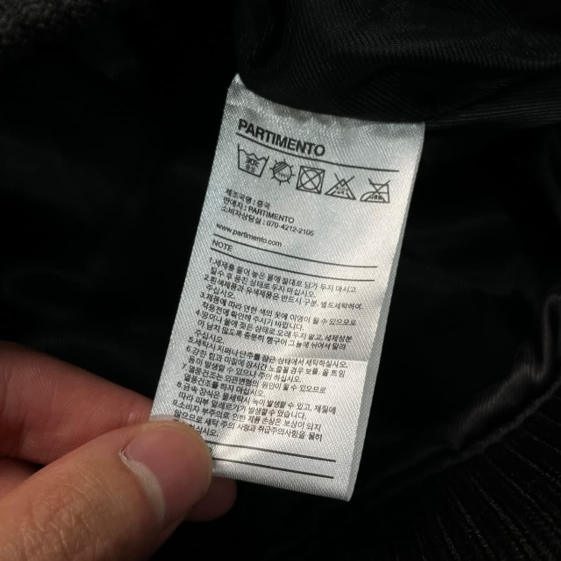 100 파르티멘토 비건 레더 바시티 자켓  상품이미지4
