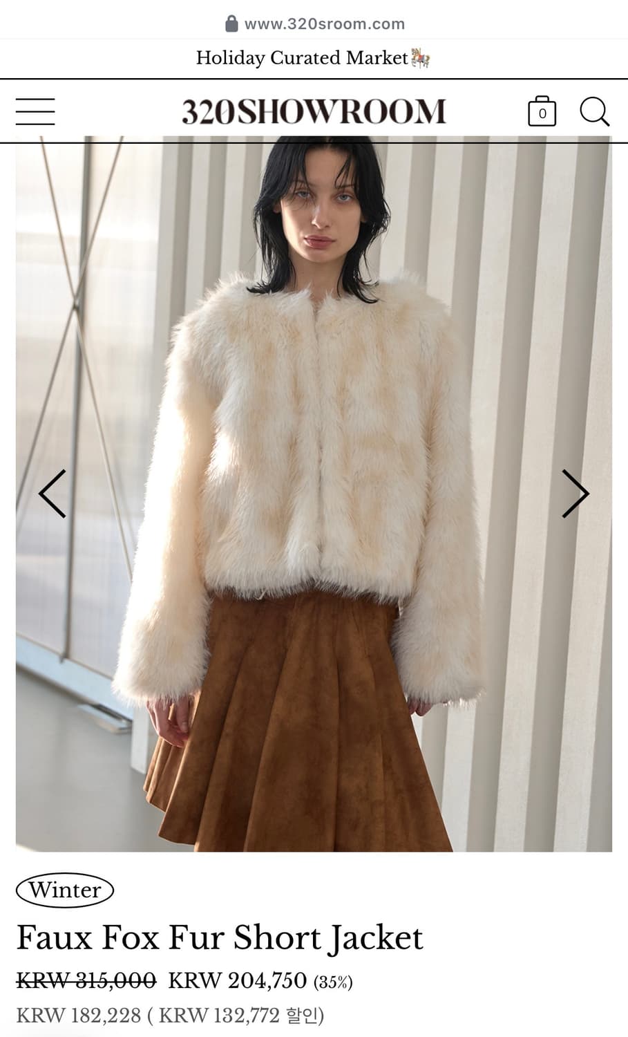 320 쇼품 퍼자켓 상품이미지1