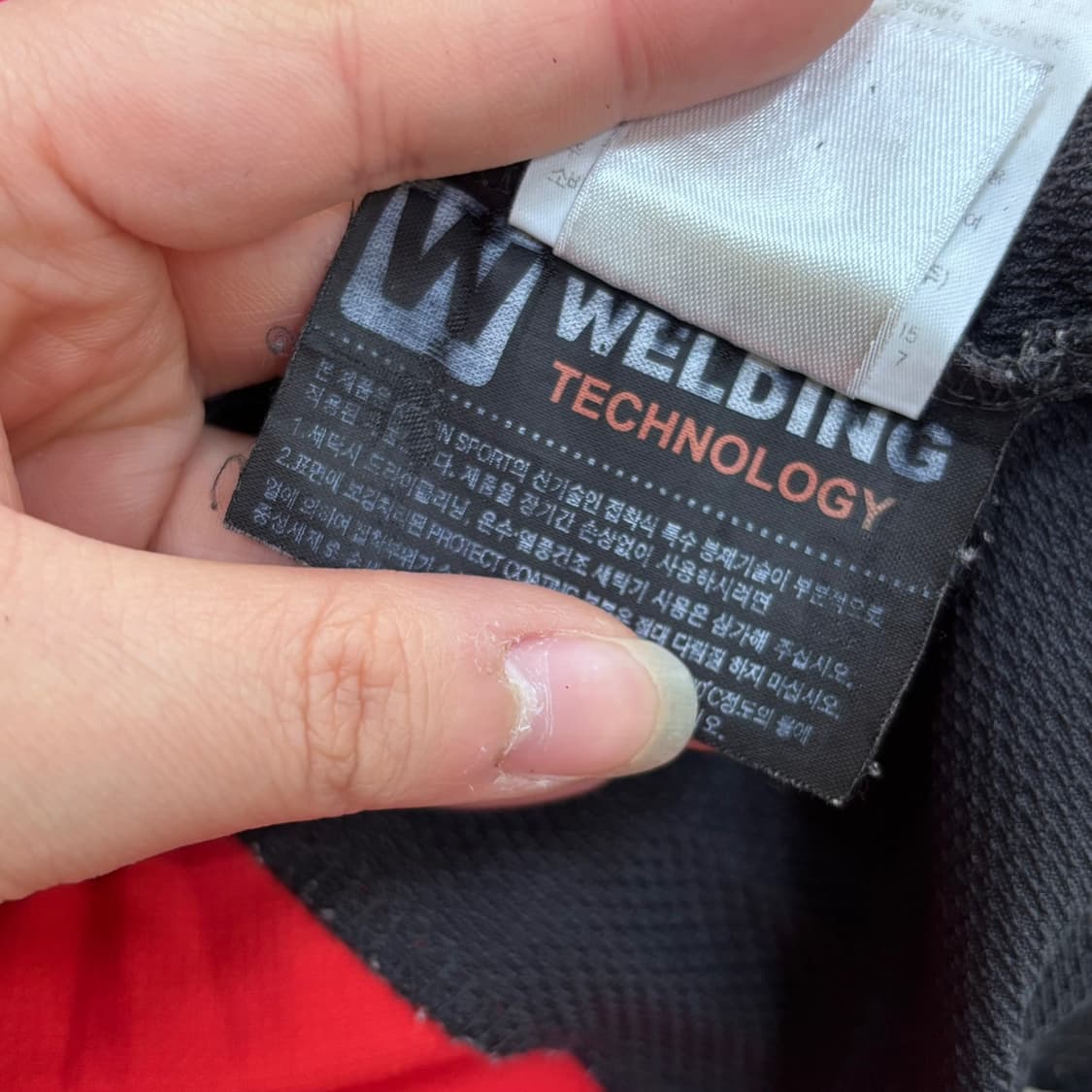 95 코오롱스포츠 하프 집업 긴팔 티셔츠 0403E 상품이미지5