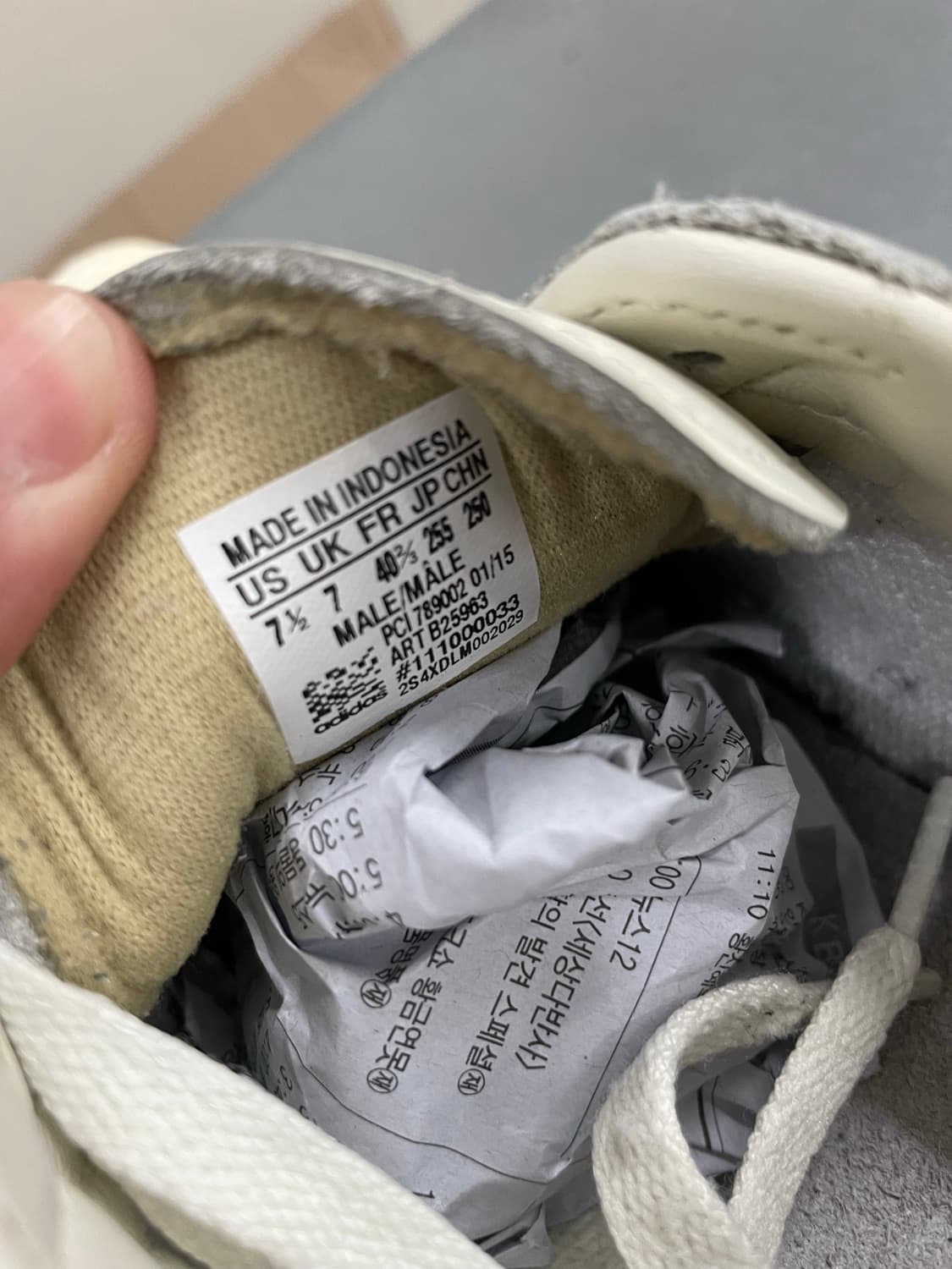 아디다스 슈퍼스타 255 상품이미지7