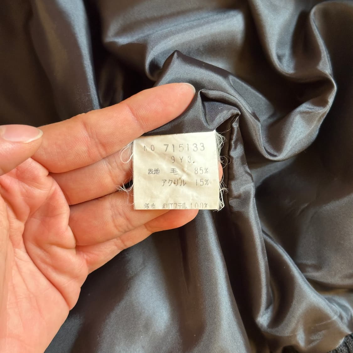 Pokerface tweed wool bomber jacket 상품이미지9