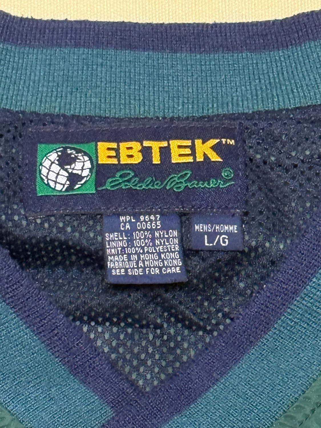 EBTEK(에디바우어) 브이넥 나일론 풀오버 90s 상품이미지3