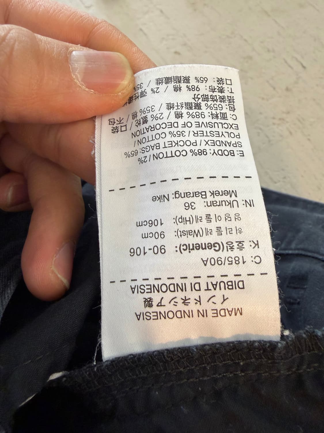 나이키 SB 남성 면바지 36 XXL 상품이미지4