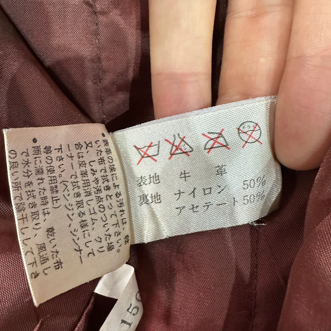 휴먼비잉 A-2 가죽 레더 자켓 상품이미지5